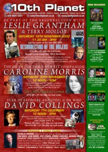 Ad for 10th Planet sci-fi memorabilia shop