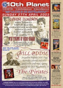 Ad for 10th Planet sci-fi memorabilia shop
